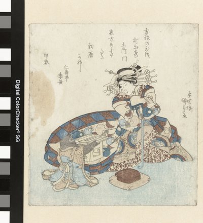 Monkey nabízí almanach kurtizáně od Utagawa Kunisada (I)
