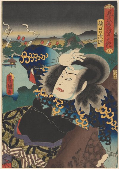 Lodník Matsuemon v borovici Reprezentace osmi pohledů (název série na objektu) od Utagawa Kunisada (I)