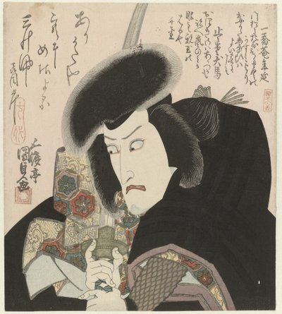 Busta portrét samuraje od Utagawa Kunisada (I)