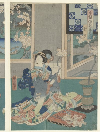 Třetí měsíc Yayoi (název na objektu) Moderní příběhy Genji během dvanácti měsíců (název série) Imayo Genji junikagetsu no uchi (název série na objektu) od Utagawa Kunisada (I)