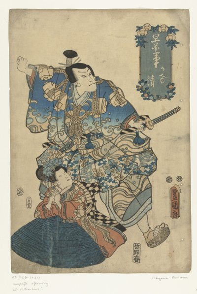 Kagekiyo od Utagawa Kunisada (I)