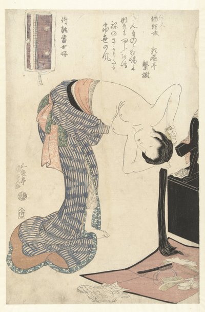 Pruhovaná bavlna Benkeiyo Yuki (titul na objektu) Vyrobeno na zakázku podle moderní chuti (název série) Oatsurae toseikonomi (název série na objektu) od Utagawa Kunisada (I)