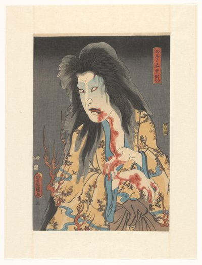 Duch mokré sestry Igarashi od Utagawa Kunisada (I)