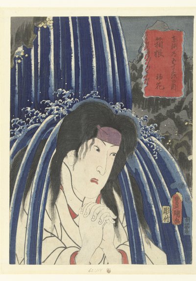 Hatsuhana v Hakone Hakone Hatsuhana 53 s Tokaido Goju-san no Uchi od Utagawa Kunisada (I)