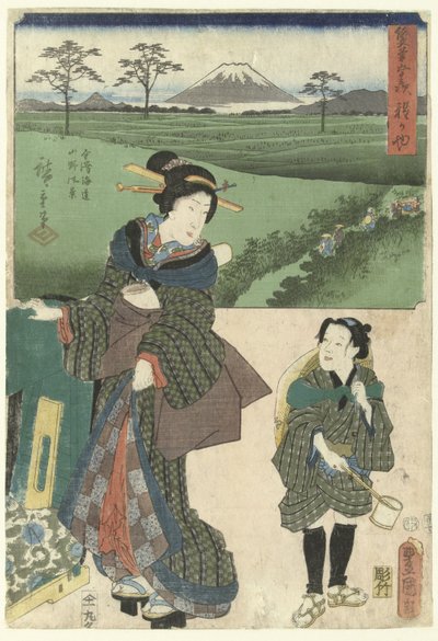 Hodogaya De 53 station door twee penselen (název série) Sohitsu gojusan tsugi (název série na objektu) od Utagawa Kunisada (I)
