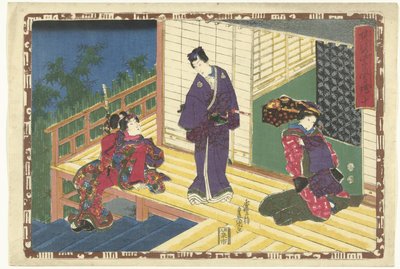 Kapitola 10 True Images of the Splendid Prince (název série) Sono sugata Hikaru no utsushi-e (název série na objektu) od Utagawa Kunisada (I)
