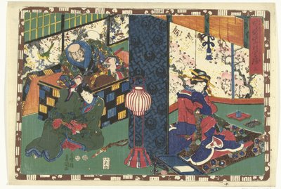 Kapitola 2 True Images of the Splendid Prince (název série) Sono sugata Hikaru no utsushi-e (název série na objektu) od Utagawa Kunisada (I)