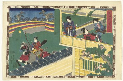 Kapitola 34 True Images of the Splendid Prince (název série) Sono sugata Hikaru no utsushi-e (název série na objektu) od Utagawa Kunisada (I)