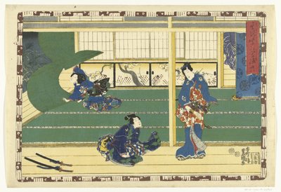 Kapitola 38 True Images of the Splendid Prince (název série) Sono sugata Hikaru no utsushi-e (název série na objektu) od Utagawa Kunisada (I)