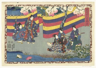 Kapitola 40 True Images of the Splendid Prince (název série) Sono sugata Hikaru no utsushi-e (název série na objektu) od Utagawa Kunisada (I)