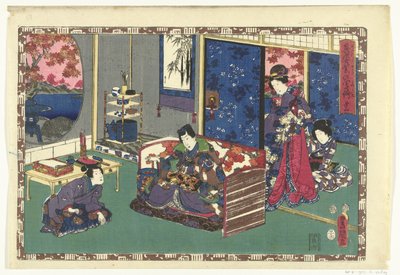 Kapitola 51 True Images of the Splendid Prince (název série) Sono sugata Hikaru no utsushi-e (název série na objektu) od Utagawa Kunisada (I)