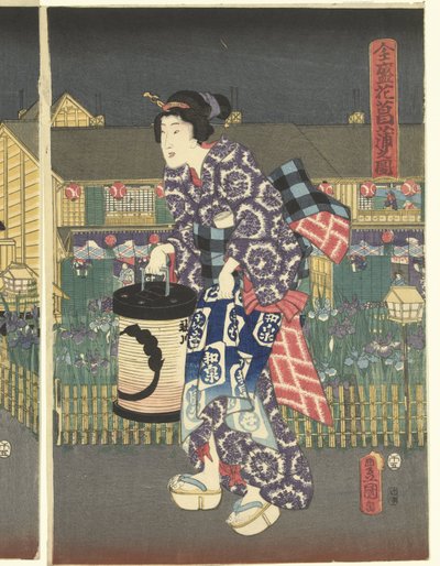 Irissen Inn Boei zensei hanashobu no zu od Utagawa Kunisada (I)