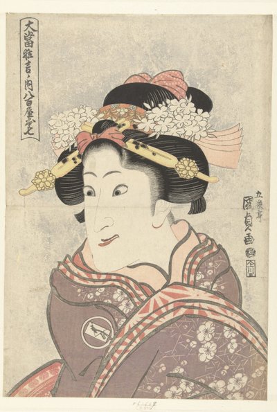 Iwai Hanshiro V jako Yaoya Oshichi Yaoya Oshichi (titul na objektu) Z velmi úspěšných her (název série) Oatari kjógen no uchi (název série na objektu) od Utagawa Kunisada (I)