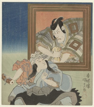 Mladý herec s portrétem Ichikawy Danjûrô VII od Utagawa Kunisada (I)