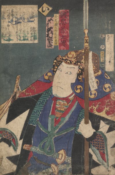Kabuki a c a rs py te road f 47 Ronin dospělý inženýr Den od Utagawa Kunisada (I)
