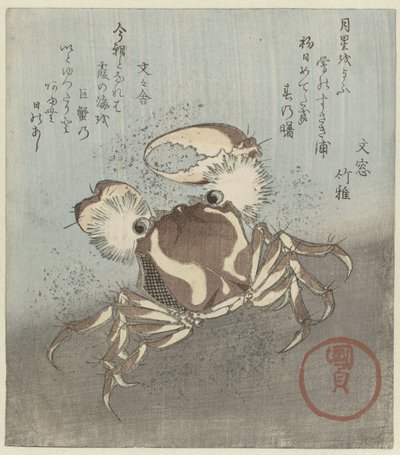 Krab chodí podél vody od Utagawa Kunisada (I)