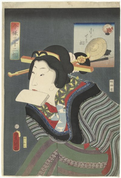 Typ Levenslustig Ki ga sekiso (název na objektu) 32 moderních typů (název série) Imayo sanjuniso (název série na objektu) od Utagawa Kunisada (I)