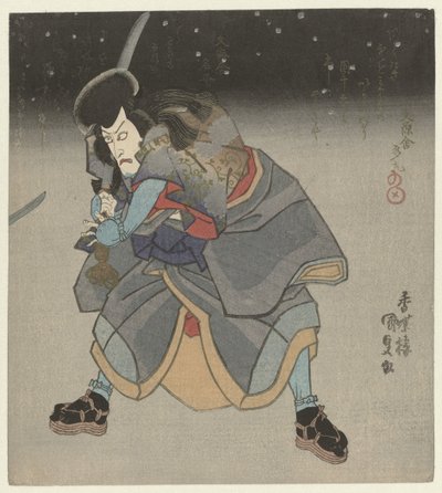 Muž s mečem v noci od Utagawa Kunisada (I)