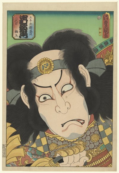 Nakamura Utaemon dobrý člen dero l Van Gotomi Moritsugu od Utagawa Kunisada (I)