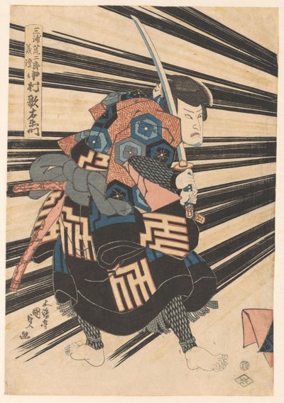 Nakamura Utaemon Medical V od Utagawa Kunisada (I)