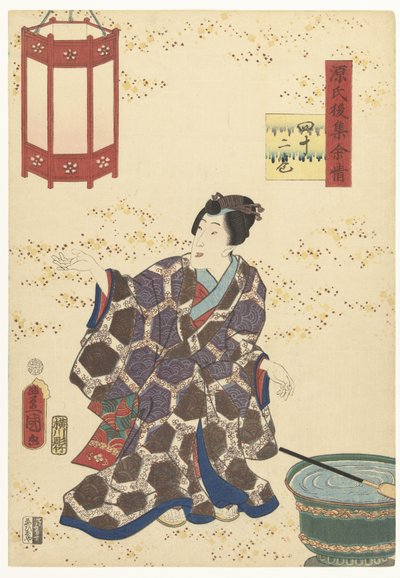 Princ Genji osvěží Trvalé dojmy z pozdější sbírky Genji (název série) Genji goshu yojo (název série na objektu) od Utagawa Kunisada (I)