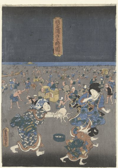 Sbírání mušlí na pláži Akashi Akashi no ura shiogari no zu (název na objektu) od Utagawa Kunisada (I)