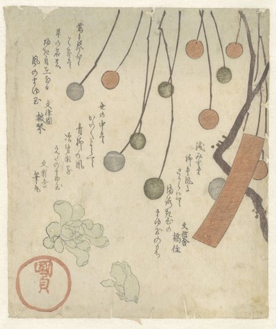 Sladké rýžové kuličky od Utagawa Kunisada (I)
