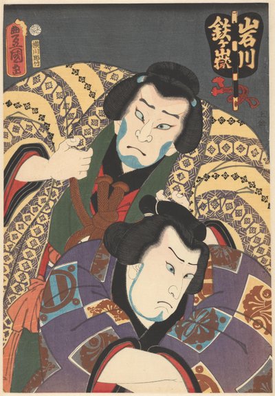 Sumo zápasníci Tetsugadake Dazaemon a Iwagawa Jirôkichi od Utagawa Kunisada (I)