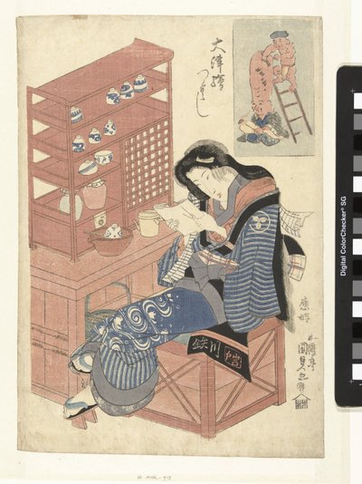 Číšnice z čajovny čte dopis od Utagawa Kunisada (I)