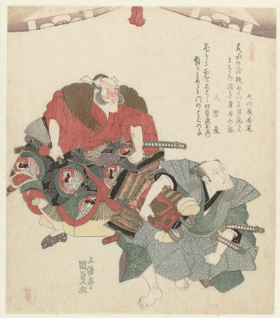 Dva muži pod závěsem Triptych (název seriálu) Sanbantsuzuki (název série na objektu) od Utagawa Kunisada (I)