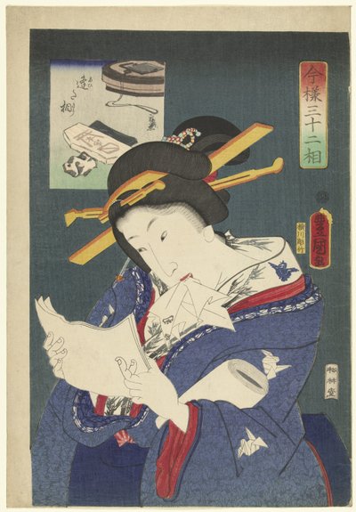 Typ: Čekání na schůzku 32 moderních typů (název série) Imayo sanjuniso (název série na objektu) od Utagawa Kunisada (I)