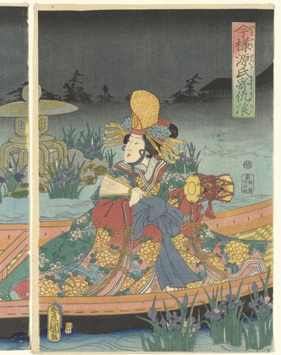 Nepřátelské vlny se blíží modernímu princi Genjimu Imayo Genji yoseru adanami (titul na předmětu) od Utagawa Kunisada (I)