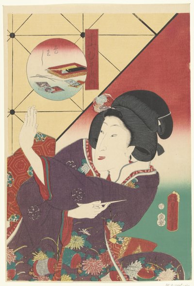 Žena v podzimním kimonu Desková hra Sixteen musashi (název série) Juroku musashi no uchi (název série na objektu) od Utagawa Kunisada (I)