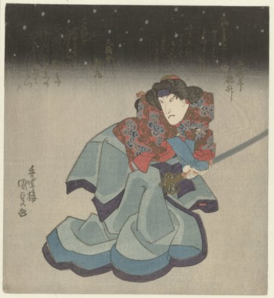 Žena s mečem během noci od Utagawa Kunisada (I)