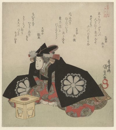 Žena sedící před stánkem s nabídkou od Utagawa Kunisada (I)