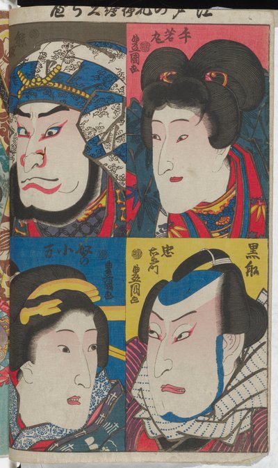 Čtyři portréty slavných postav kabuki z Eda od Utagawa Kunisada