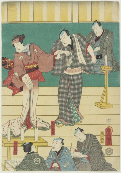 (Zkouška Kabuki Play), září 1860 od Utagawa Kunisada