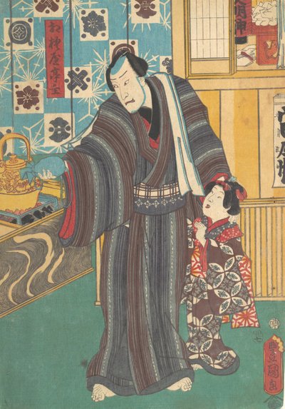 Herec jako mistr Sagamiya Sagamiya teishu, 19. stol., 19. stol. od Utagawa Kunisada