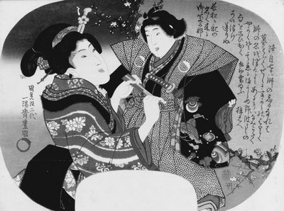 Aiban uchiwa-e: Žena, která obléká své dítě od Utagawa Kunisada