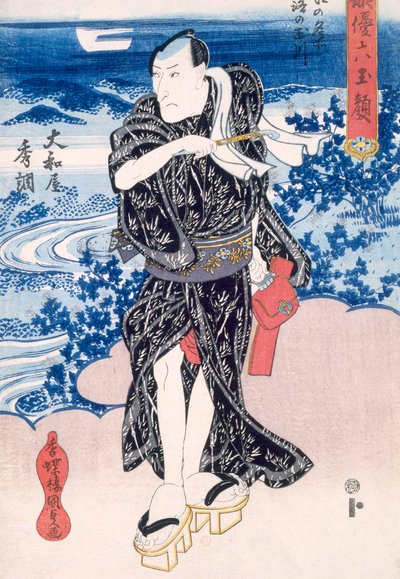 Herec, Edo období. od Utagawa Kunisada
