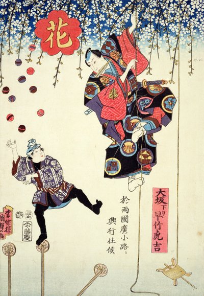 Reklamní potisk cirkusu vlastněného Hayatake Torakichi, cestující z Ósaky do Rjogoku v Edo, 1845 (barevný dřevotisk) od Utagawa Kunisada