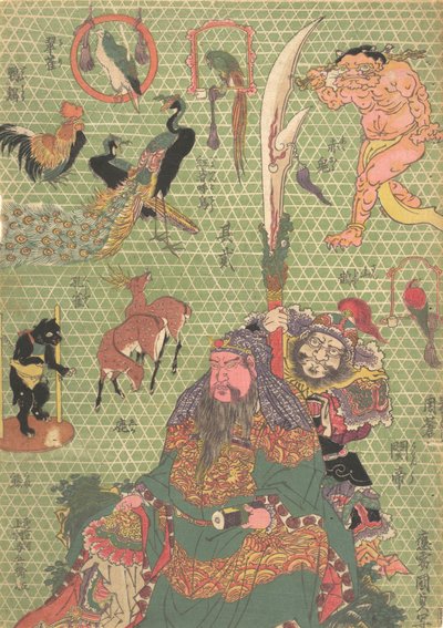 Bak try rk: Od tee C et fts man Ichida Shoshiro f Co to je? Naniwa Danshi c. .. .. , 1819. od Utagawa Kunisada