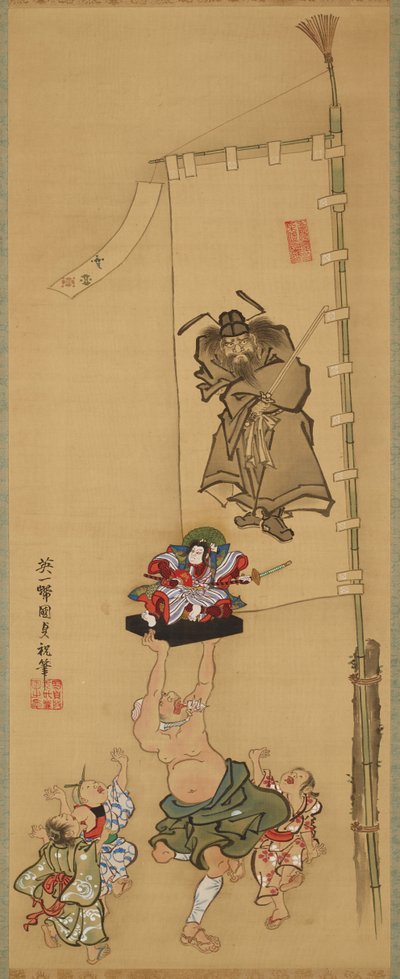Chlapecký festival od Utagawa Kunisada