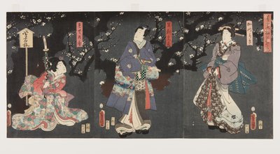Vychutnáváte si švestkové květy v jarní mlze: Sodenok? (R), Ashikaga Mitsuuji (C) a Katsuragi (L) (Harukasumi ume no y?ran (barevný dřevotisk) od Utagawa Kunisada