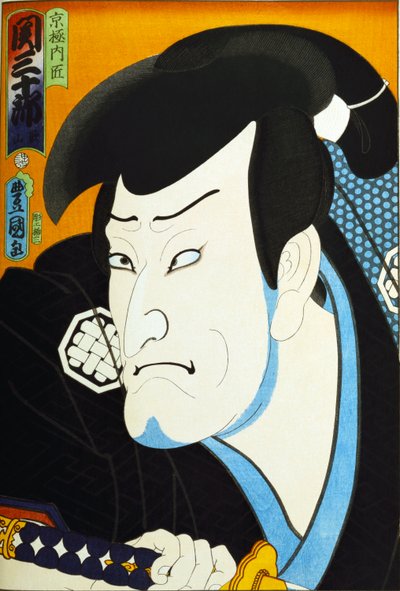 Ze série "Slavní herci v minulosti a současnosti", c.1860-65 od Utagawa Kunisada