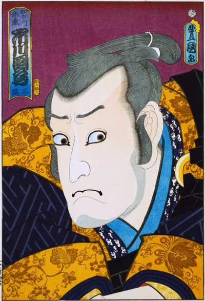 Ze série "Slavní herci v minulosti a současnosti", c.1860-65 od Utagawa Kunisada