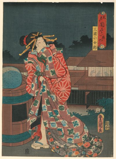 Gejša od Utagawa Kunisada