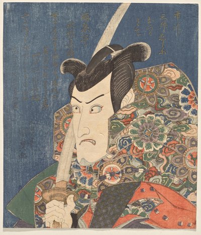 Ichikawa Danj?r? VII oblečený do role od Utagawa Kunisada