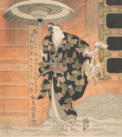 Ichikawa Danjuro VII 1791-1859 v roli Konoshity Tokichi ze Scene Mountain..., 1819. od Utagawa Kunisada