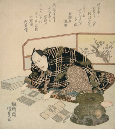 Ichikawa Danjuro VII Příprava novoročních dárků, ca. 1830, ca. 1830. od Utagawa Kunisada